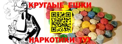 хмурый Бузулук