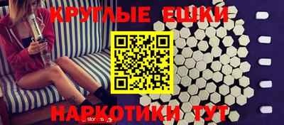 амф Апрелевка