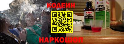 хмурый Бузулук