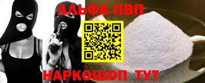 хмурый Бузулук
