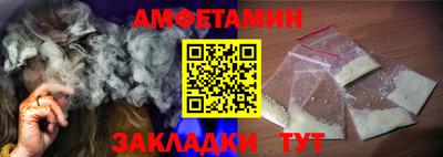 марки lsd Будённовск