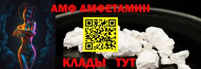 марки lsd Будённовск