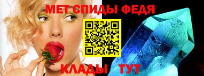 амф Апрелевка