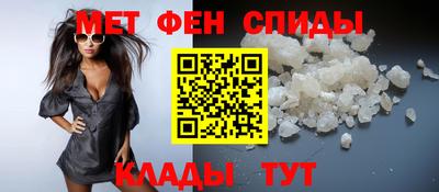 марки lsd Будённовск