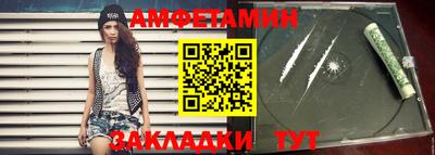 хмурый Бузулук