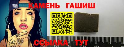 марки lsd Будённовск