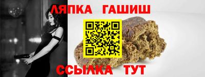 амфетамин Аргун