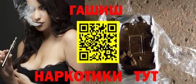 амфетамин Аргун