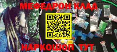 амф Апрелевка