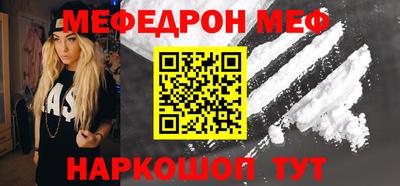 амфетамин Аргун