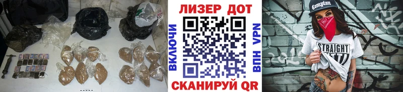 ЛСД экстази кислота  мега рабочий сайт  Дивногорск  купить  цена 