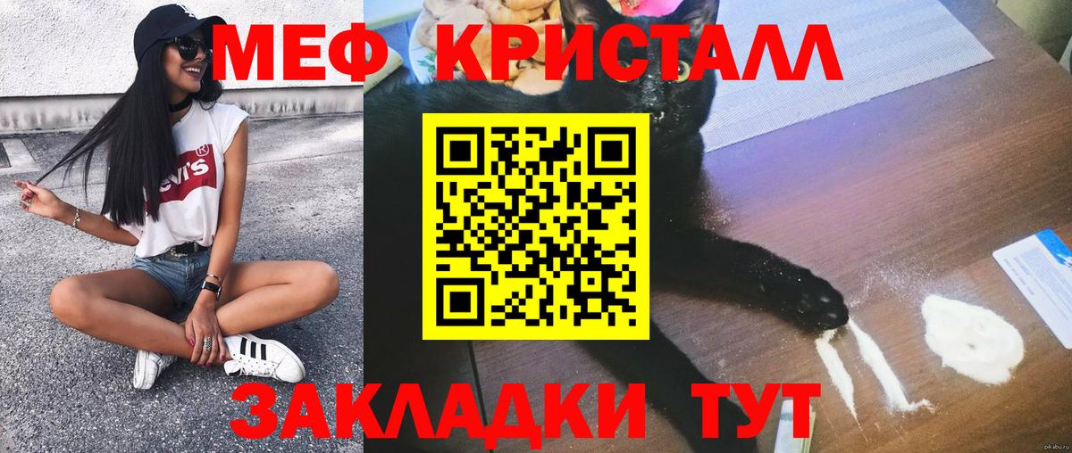  Кокаин Дивногорск