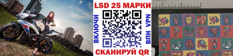Марки N-bome 1,8мг  Дивногорск 